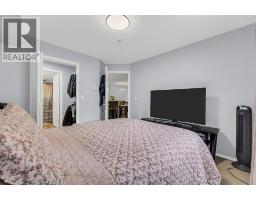 3106, 16969 24 Street Sw, Calgary, AB T2Y0L2 Photo 19