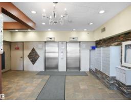 #403 9710 105 St Nw, Edmonton, AB T5K1A4 Photo 6