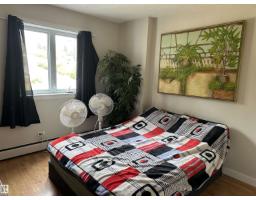 #403 9710 105 St Nw, Edmonton, AB T5K1A4 Photo 13
