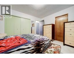 2103 10a Street, Coaldale, AB T1M1C1 Photo 16