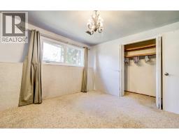 2103 10a Street, Coaldale, AB T1M1C1 Photo 23