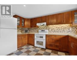 Laundry room - 30 - 2 Bertona Street, Ottawa, ON K2G0W2 Photo 7