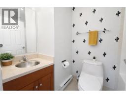 6 1233 Main Street, Squamish, BC V8B0P7 Photo 14