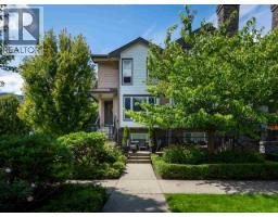 6 1233 Main Street, Squamish, BC V8B0P7 Photo 23