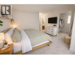 6 1233 Main Street, Squamish, BC V8B0P7 Photo 6
