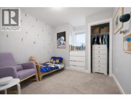 6 1233 Main Street, Squamish, BC V8B0P7 Photo 8