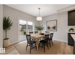 Mud room - 17 Cerbat Cr, Sherwood Park, AB T8H2Z5 Photo 10