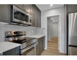 17 Cerbat Cr, Sherwood Park, AB T8H2Z5 Photo 15