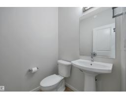 17 Cerbat Cr, Sherwood Park, AB T8H2Z5 Photo 20