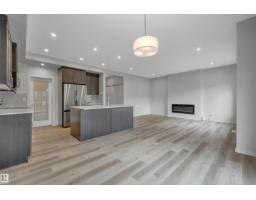Laundry room - 17 Cerbat Cr, Sherwood Park, AB T8H2Z5 Photo 9
