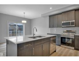 17 Cerbat Cr, Sherwood Park, AB T8H2Z5 Photo 14