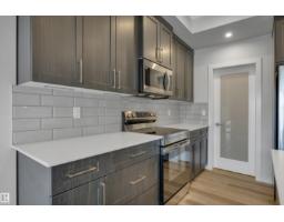 17 Cerbat Cr, Sherwood Park, AB T8H2Z5 Photo 17