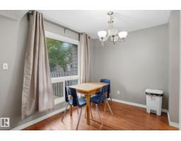 #50 4610 17 Av Nw, Edmonton, AB T6L5T1 Photo 14