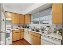 #50 4610 17 Av Nw, Edmonton, AB T6L5T1 Photo 17