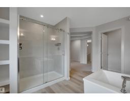 17 Cerbat Cr, Sherwood Park, AB T8H2Z5 Photo 32