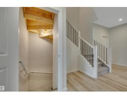 17 Cerbat Cr, Sherwood Park, AB T8H2Z5 Photo 49