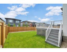 17 Cerbat Cr, Sherwood Park, AB T8H2Z5 Photo 56