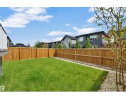 17 Cerbat Cr, Sherwood Park, AB T8H2Z5 Photo 58