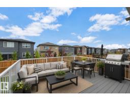 17 Cerbat Cr, Sherwood Park, AB T8H2Z5 Photo 60