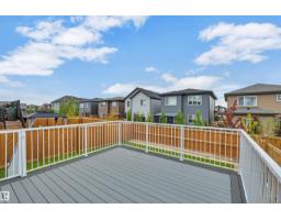 17 Cerbat Cr, Sherwood Park, AB T8H2Z5 Photo 59