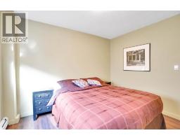 405, 823 19 Avenue Sw, Calgary, AB T2T0H6 Photo 19
