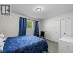 Living room - 3463 Logan Road, West Kelowna, BC V4T1N6 Photo 15