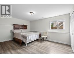 3463 Logan Road, West Kelowna, BC V4T1N6 Photo 23
