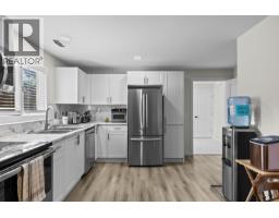 3463 Logan Road, West Kelowna, BC V4T1N6 Photo 19