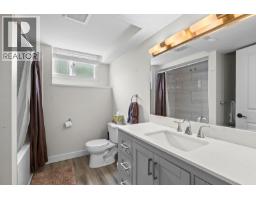 3463 Logan Road, West Kelowna, BC V4T1N6 Photo 24