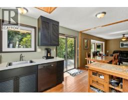 2400 Clark Rd, Courtenay, BC V9J1T1 Photo 11
