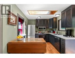 2400 Clark Rd, Courtenay, BC V9J1T1 Photo 32
