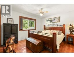 2400 Clark Rd, Courtenay, BC V9J1T1 Photo 33