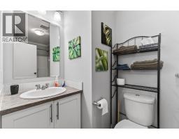 3639 Parri Road Unit# 6, Sorrento, BC V0E2W0 Photo 14