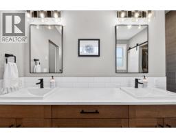 1201 20 Avenue Sw, Salmon Arm, BC V1E1L6 Photo 37