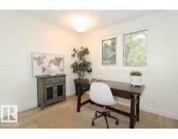 1 Greenwich Cr, St  Albert, AB T8N0Z5 Photo 23