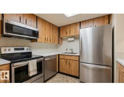 #305 10335 118 St Nw, Edmonton, AB T5K1Y6 Photo 12