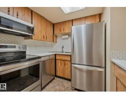 #305 10335 118 St Nw, Edmonton, AB T5K1Y6 Photo 13