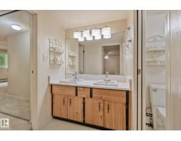 #305 10335 118 St Nw, Edmonton, AB T5K1Y6 Photo 15