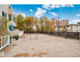#305 10335 118 St Nw, Edmonton, AB T5K1Y6 Photo 32