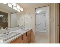 #305 10335 118 St Nw, Edmonton, AB T5K1Y6 Photo 16