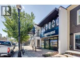 310, 1087 2 Avenue NW - photo 30