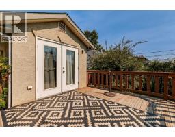 415 51 Avenue SW - photo 21
