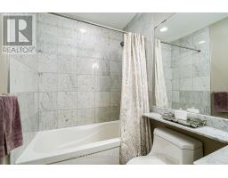 316 - 20 Bloorview Place, Toronto, ON M2J0A6 Photo 12