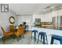 316 - 20 Bloorview Place, Toronto, ON M2J0A6 Photo 6