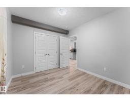 16718 64 St Nw, Edmonton, AB T5Y3P8 Photo 48