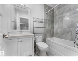 16718 64 St Nw, Edmonton, AB T5Y3P8 Photo 51