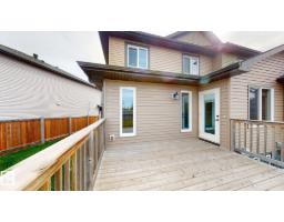 4826 171a Av Nw, Edmonton, AB T5Y3P3 Photo 34