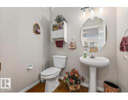 1 Longview Pl, Spruce Grove, AB T7X3Y5 Photo 20