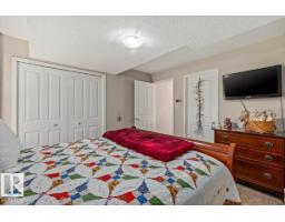 1 Longview Pl, Spruce Grove, AB T7X3Y5 Photo 30