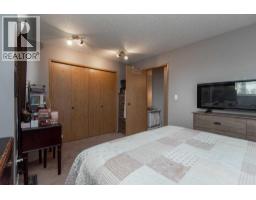5716 71 Street, Red Deer, AB T4P3A8 Photo 14